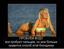 19.08.2010 14:09:02