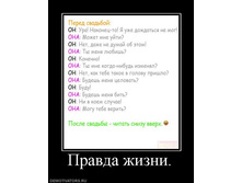 19.08.2010 14:09:20