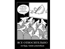 19.08.2010 14:09:43