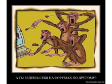 19.08.2010 14:09:51