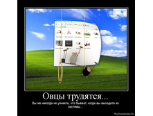 19.08.2010 14:10:09