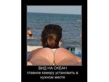 19.08.2010 14:10:19