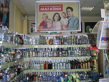 19.08.2010 16:41:27