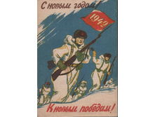 24.12.2008 0:33:59