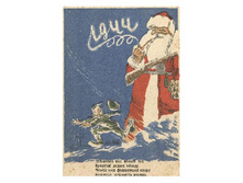 24.12.2008 0:34:04