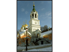 24.12.2008 16:21:06
