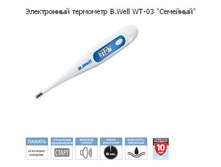 ��������� WT-03 "��������" (60 ������, ������)		154 ���.