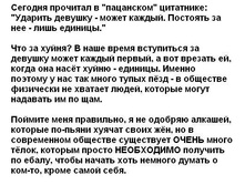 RPkjdJHtSyA.jpg