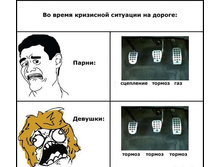 19.04.2012 11:57:34