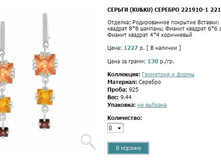 Snap_2013.02.02 22.45.04_244.jpg