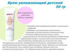 ���� ����������� ������� 50 ��, ���.082624 