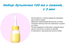 ����� ��������� 120 �� � ������, � 3 ���, ���.030120  
