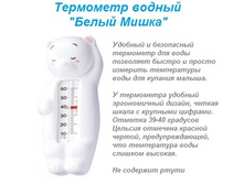 ��������� ������ ����� ����� - ���.102315 