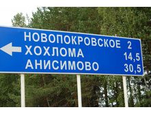 22.08.2010 19:44:36