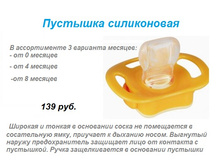 �������� �����������, PGN*132*510 (� 0���), PGN*132*527 (� 4 ���), PGN*132*534 (� 8 ���). �� ���������� ��������� ���������� ������ ������ �������, ����� ����� �������� ����� ��