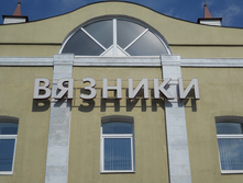 22.08.2010 20:29:11