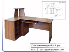 23.08.2010 2:05:36