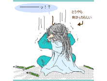 03.01.2009 5:32:52