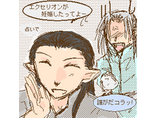 03.01.2009 5:32:56