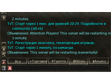 05.01.2009 8:20:22