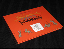 01labuqt61331085042.jpg