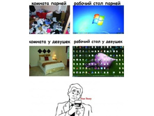 20.04.2012 14:18:50