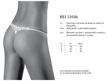 bd31046. Platano