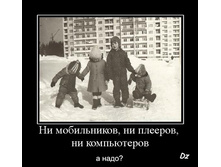 24.08.2010 14:55:37