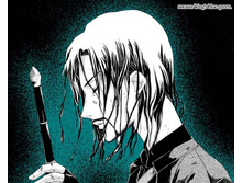 17-ara.jpg