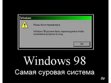 24.08.2010 14:56:26