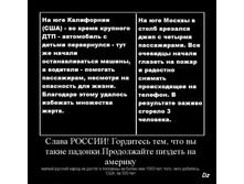 24.08.2010 14:56:41