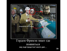24.08.2010 14:56:46