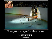 24.08.2010 14:56:51