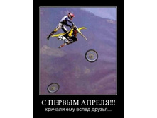 24.08.2010 14:57:01