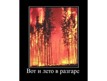 24.08.2010 14:57:14