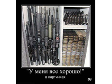 24.08.2010 14:57:22