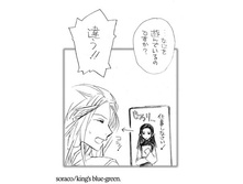 266-7.jpg