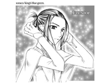 317.jpg
