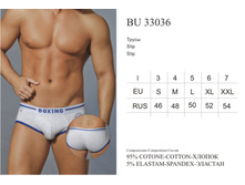 BU33036.   BU Sport 004