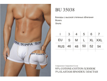 BU35038.jpg005