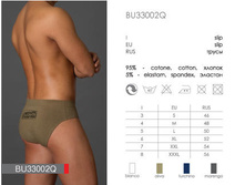 BU33002Q.jpg