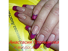 x_75498d54.jpg