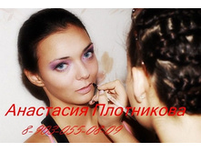 x_ee9949cb.jpg