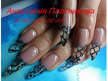 y_2917614b.jpg