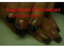 y_c68b39b7.jpg