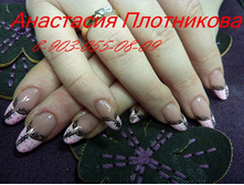 y_eab84c90.jpg