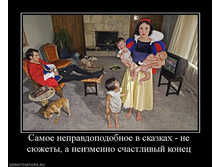 25.08.2010 14:34:53