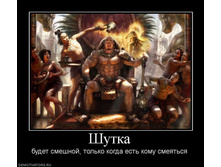 25.08.2010 14:35:04