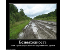 25.08.2010 14:35:09
