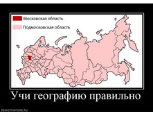 25.08.2010 14:35:18